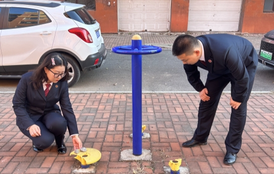 用优质高效的行政检察监督服务助力健身器材