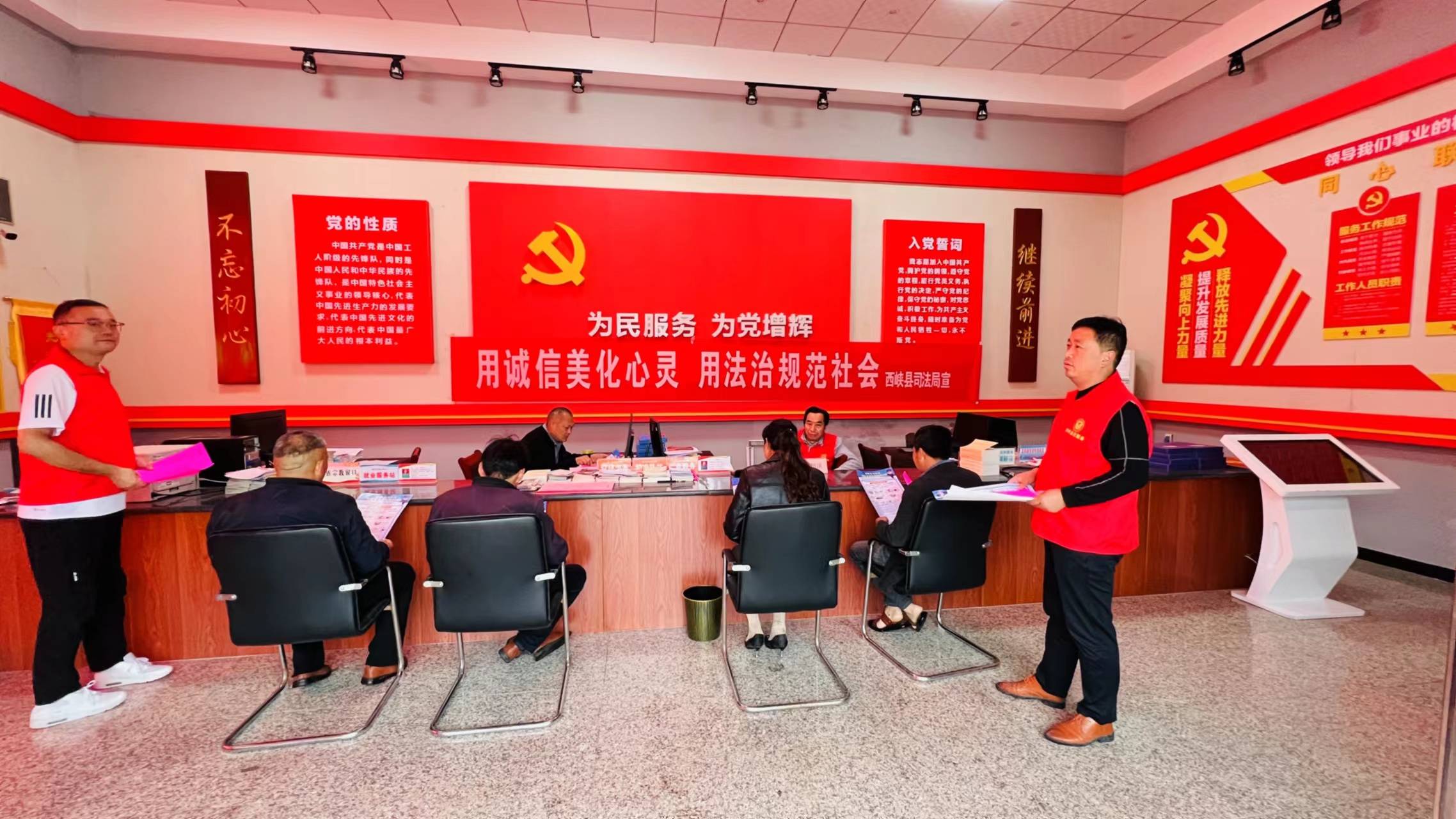 做村居群众的法律“百事通”