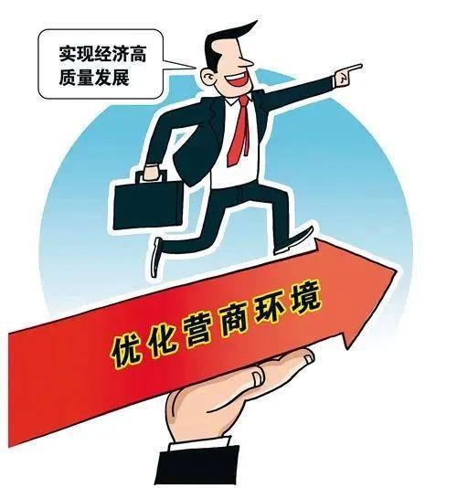 暖企惠企  船营法院在行动