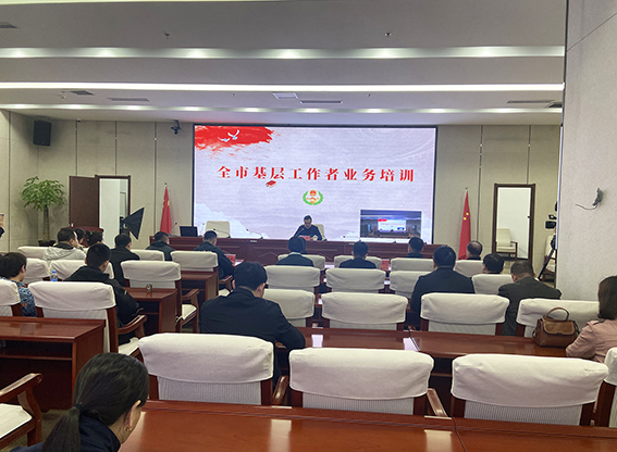 松原中院：法官进网格 为诉源治理充电补能