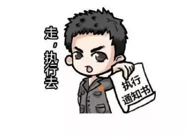  执行敢啃“硬骨头”，营造良好营商环境