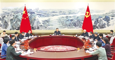 坚定不移走中国特色社会主义妇女发展道路