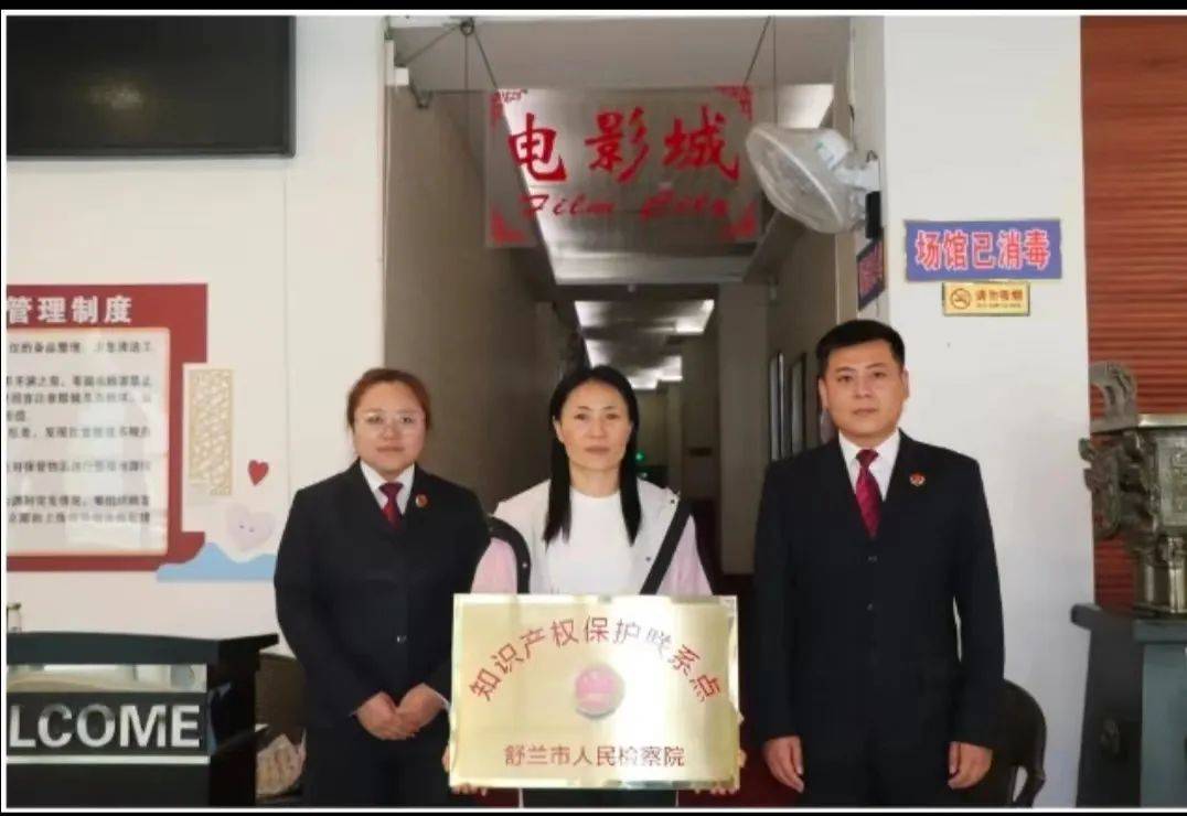 做企业知心人，助力民营企业发展