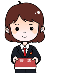 送“典”进企业，促进企业守法经营