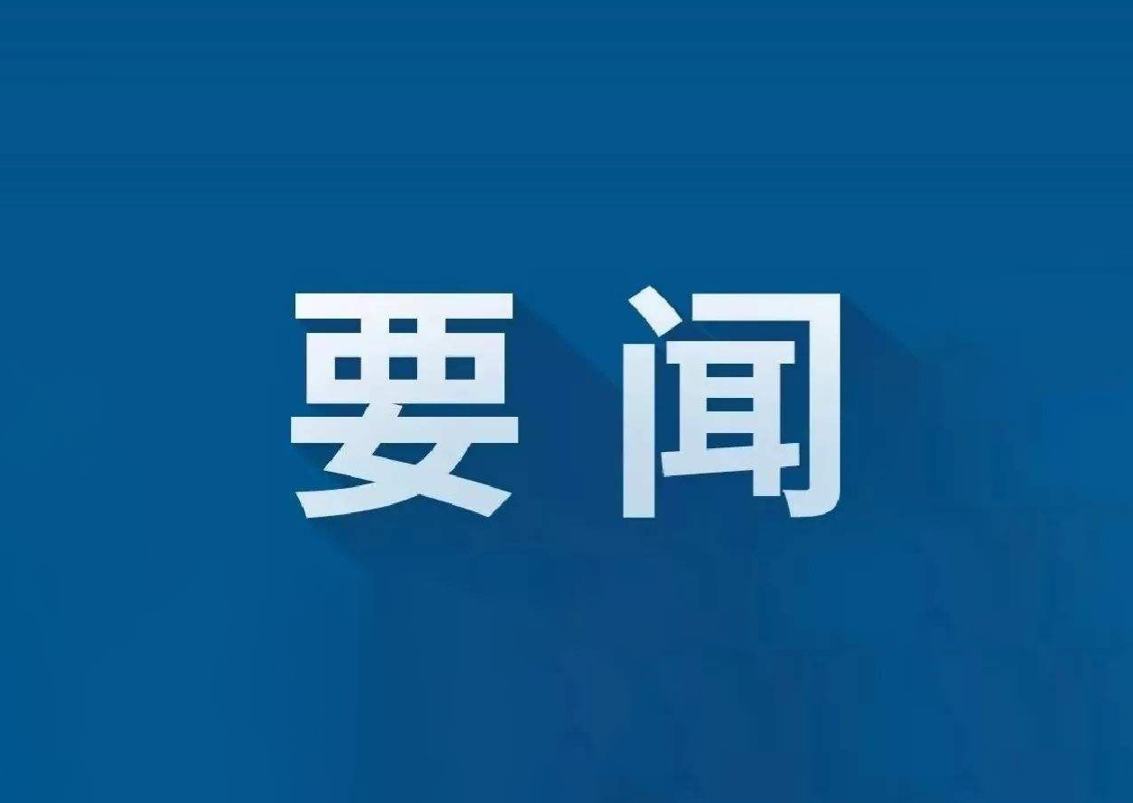 船营法院一系列便企惠企措施落地落实