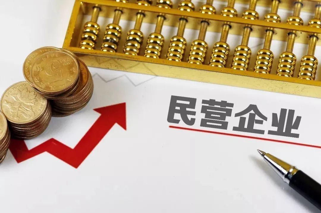 船营法院高效化解民商事纠纷