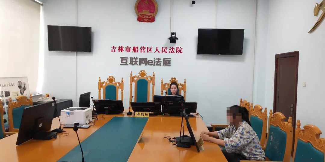 线上“云调解”，助企化纠纷