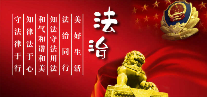 西峡县公安局抓好“三好”举措推动1234