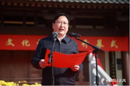 水墨龙乡西峡美