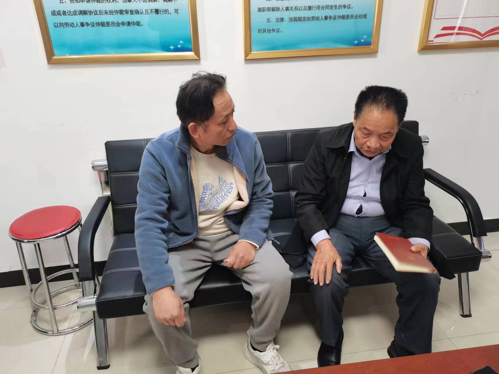 打造和谐劳动关系  助力乡村振兴新跨越