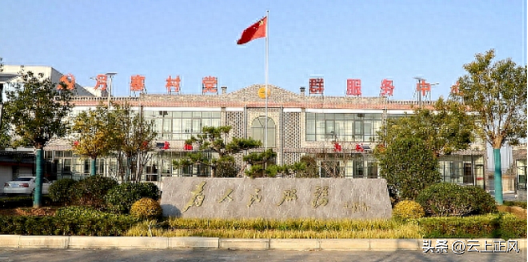 米村镇月寨村：摘得“五星”归月寨 和美乡