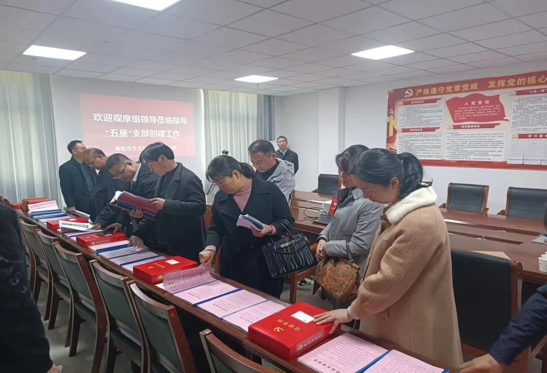 南阳市生态环境局桐柏分局积极参加创建“五