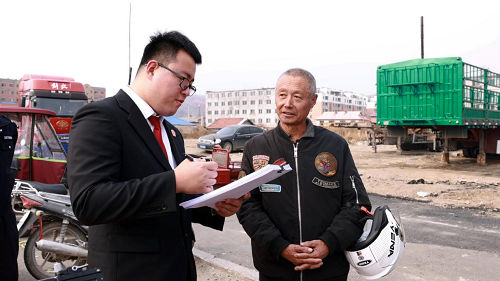 图片2 - 副本.png