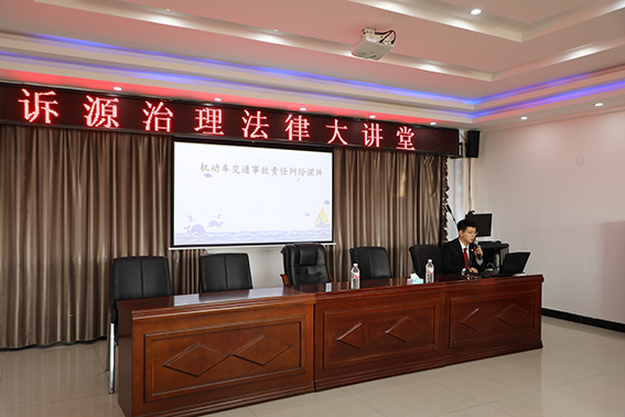 宁江法院：法治宣讲进街道 精准普法促和谐