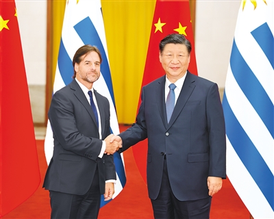 习近平同乌拉圭总统拉卡列会谈