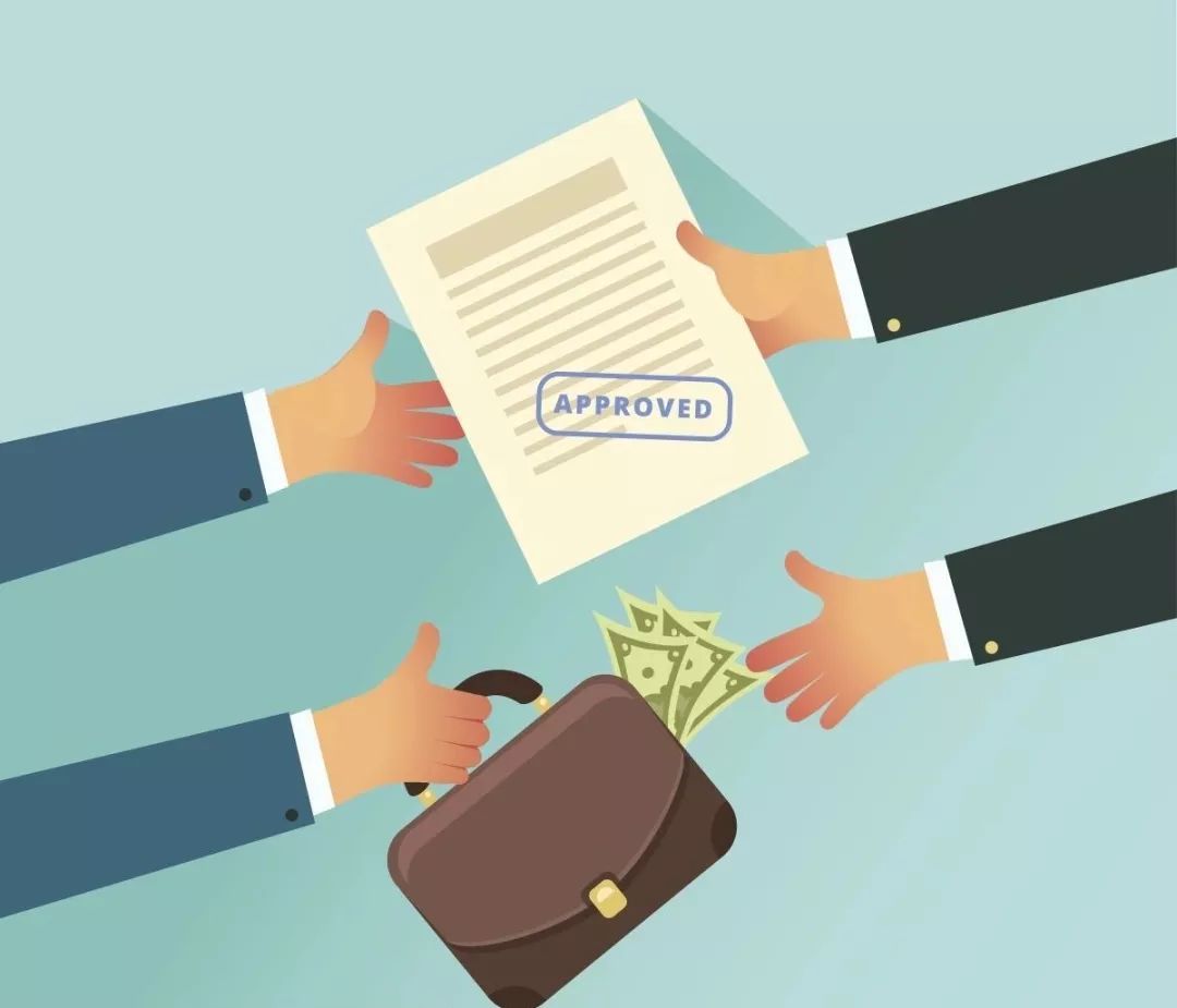 【优化营商环境】企业知识产权安全风险提示