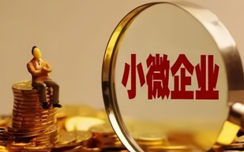 船营法院：分析研判-为企提供综合对策