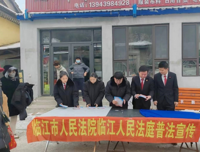 宪法宣传周 “送法”在路上