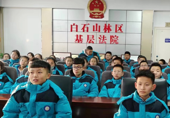 公众开放日 司法零距离