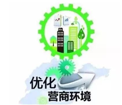 船营法院：面对面座谈、引导企业依规经营