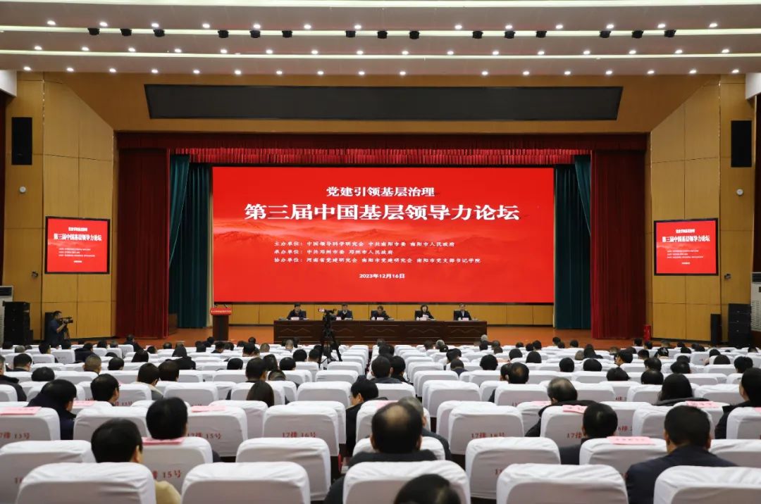 1703119286244871.jpg 4839432b737c629fb64fe6c1f57a1bf4_73419a76c5b49b1a87395d5a44f1ec7f.jpg