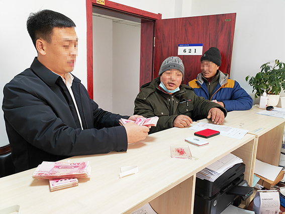 “纸上权益”终成真金白银！