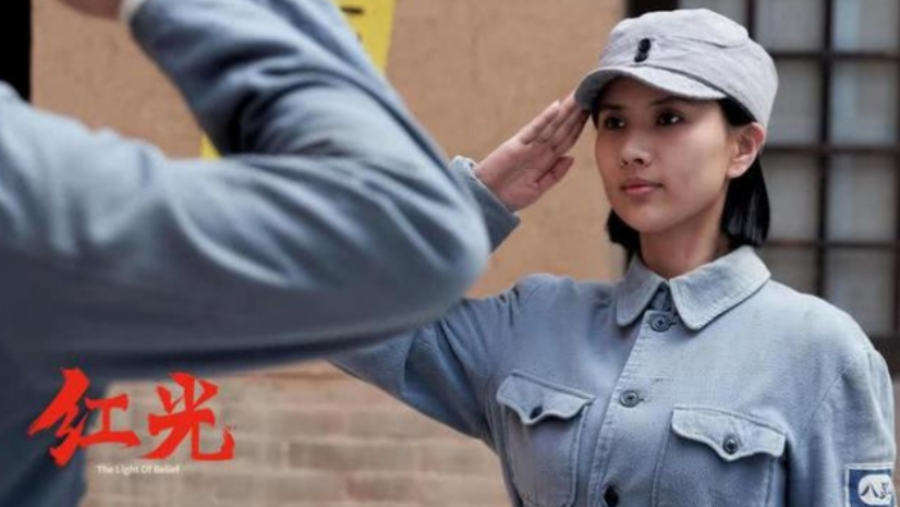 传承红色基因 汲取奋进力量