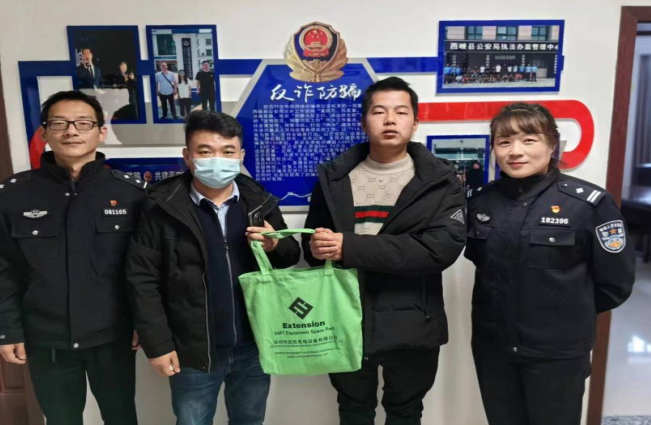 12345为民解忧，积极挽损获群众好评