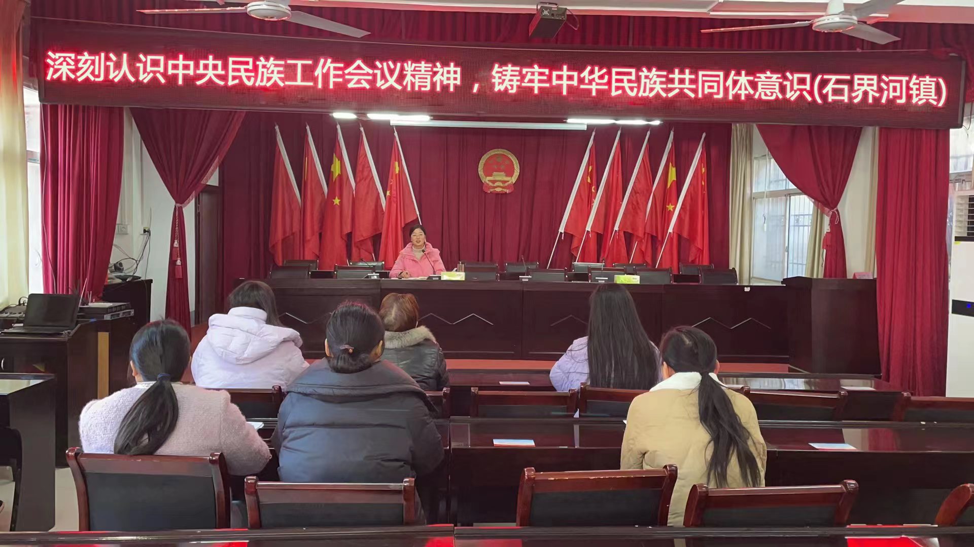 西峡县石界河镇：凝聚妇女力量 促进民族团