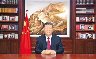国家主席习近平发表二〇二四年新年贺词