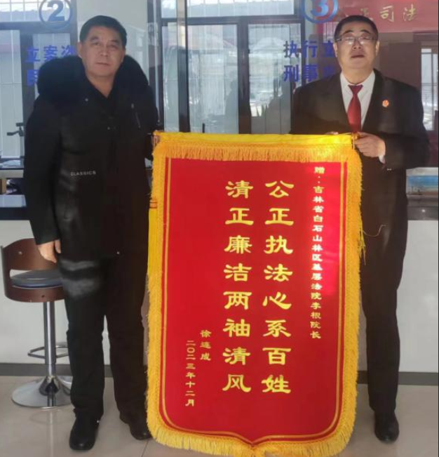 法定继承引纠纷 法官审理维权益