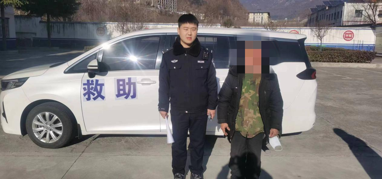 事小情暖丨西峡县公安局  太平镇派出所救