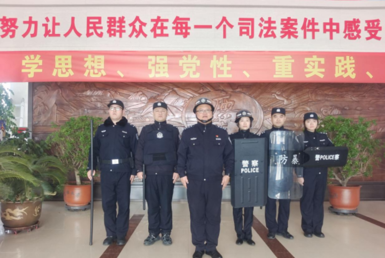你好，警察节|长白法院司法警察协助办案 