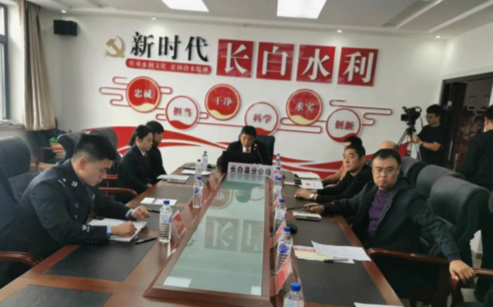 长白民法院参加2023年“四长协作”河长