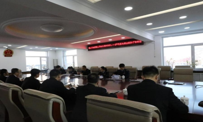 临江法院联合临江市税务局召开民事执行不动