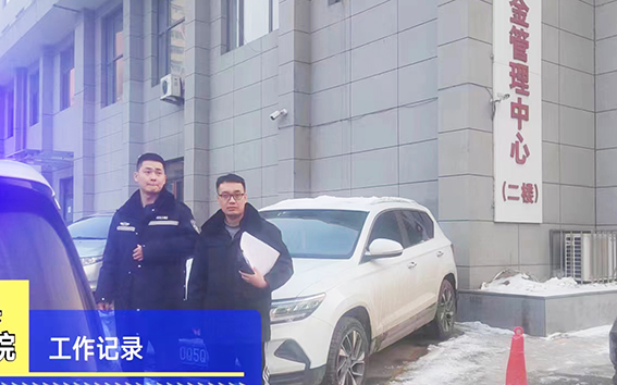 1705282487653342.jpg ef3399ee00bcfc2eeed17d4bd39f7872_08812c9520b74fa249e1bfad81e1ba4c.jpg