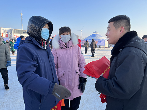 “鱼”你相约 法治同行 前郭法院开展“冬