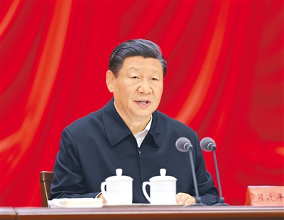 坚定不移走中国特色金融发展之路推动我国金