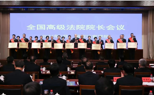 1705539692655752.jpg 1705539671543.jpg