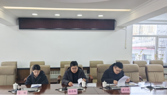 市委第一考核组对临江法院2023年度从严