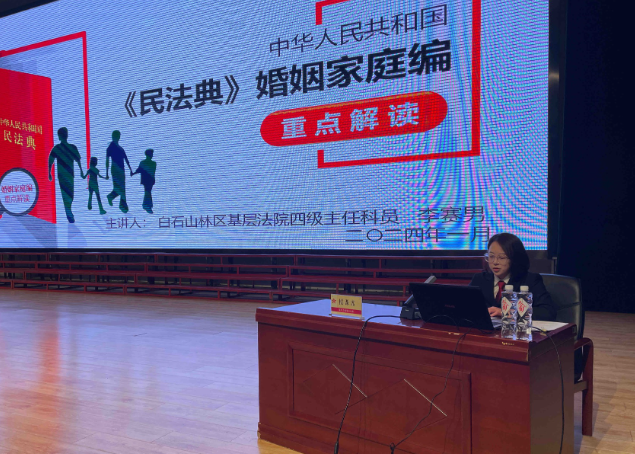 普法活动进军营 法治拥军“零距离”