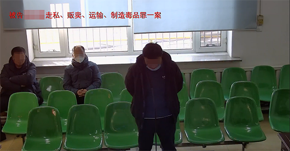 贩卖该药品=贩毒！前郭法院判了