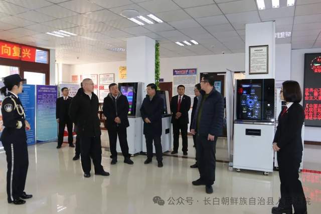 浓浓暖意迎新春 暖心慰问送真情