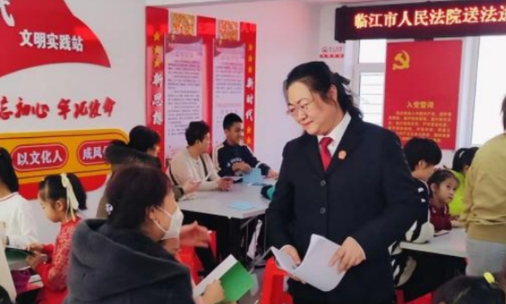 与法同行 守护“少年的你”