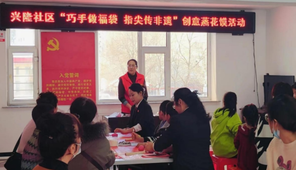 弘扬法治精神 传承非遗文化