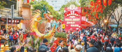 感受浓浓年味 共享幸福生活（锦绣中国年）