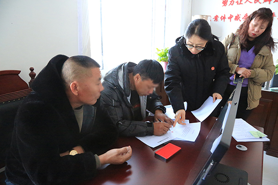 乾安法院：践行“枫桥经验”，深化诉源治理