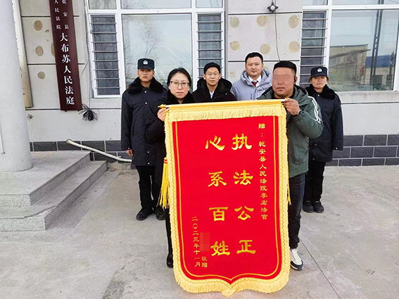 【创建“枫桥式人民法庭”】悉心调解离婚案