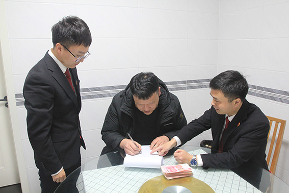 长岭法院：乘“枫桥”之势 创“诉源”之果