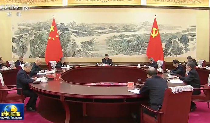 习近平主持中共中央政治局第十二次集体学习